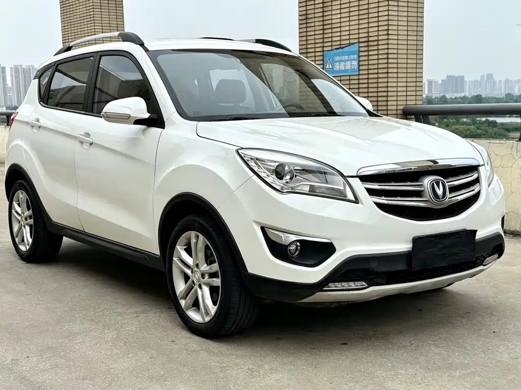 Changan CS35 1.6 L Manual Luxury CN-V