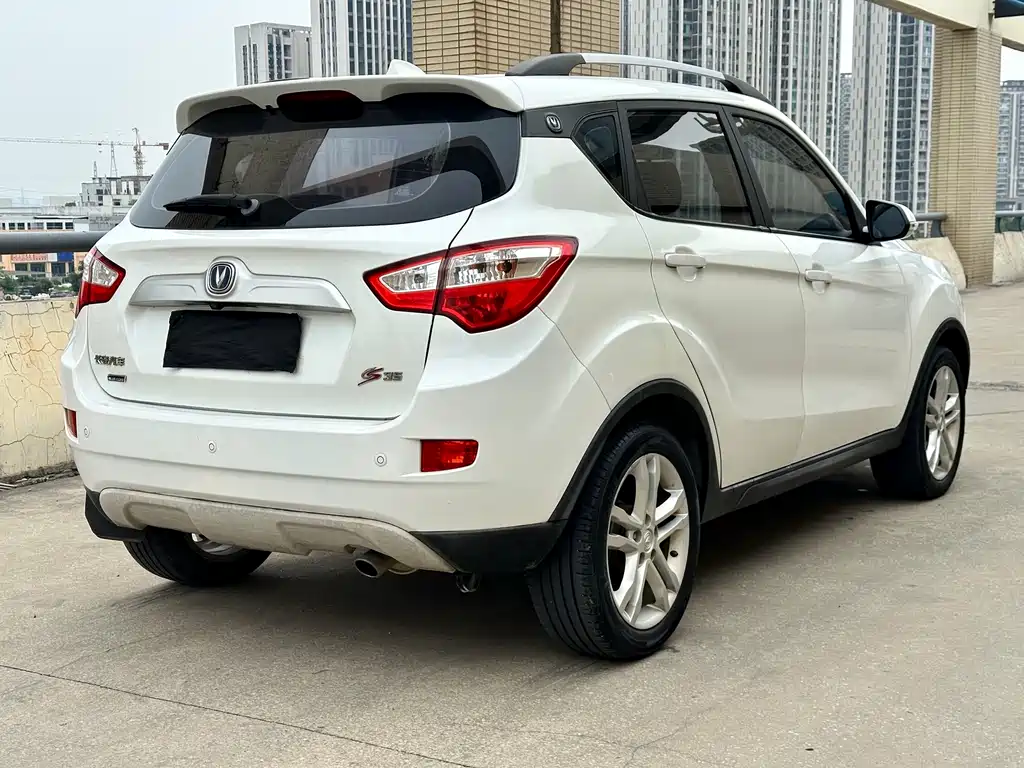 Changan CS35 1.6 L Manual Luxury CN-V