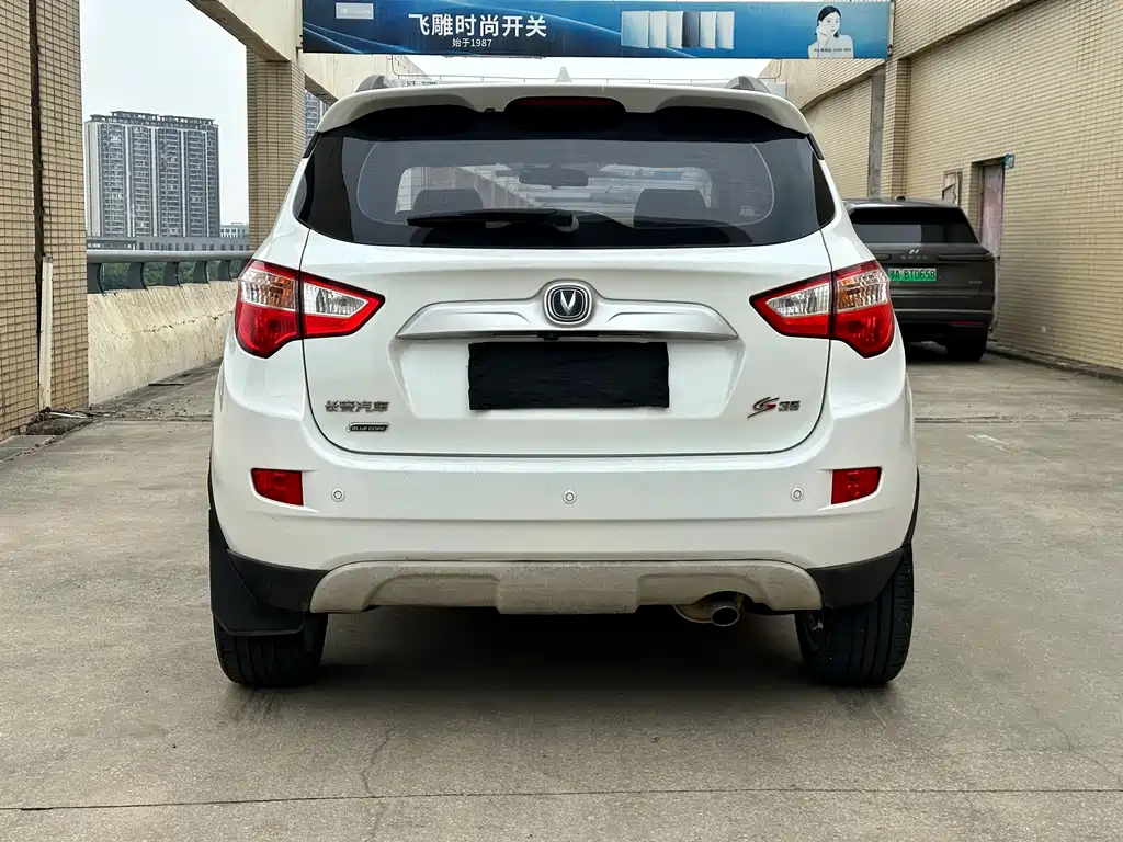 Changan CS35 1.6 L Manual Luxury CN-V