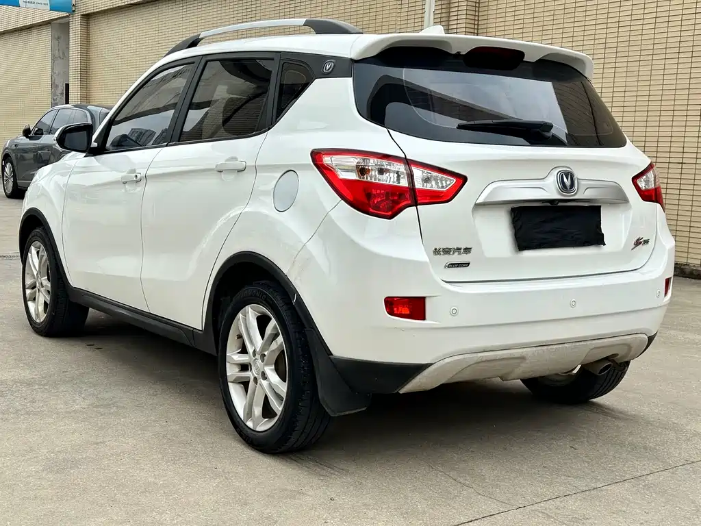 Changan CS35 1.6 L Manual Luxury CN-V