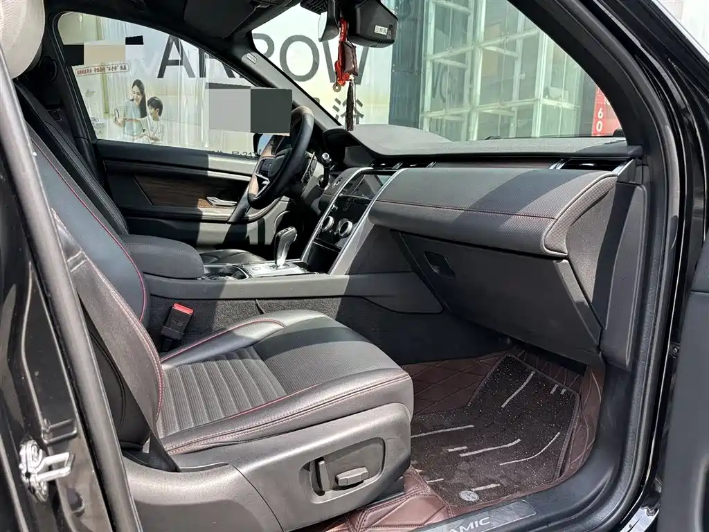 Discovery Sport 249 PS R-Dynamic SE Performance Tech 5-seat