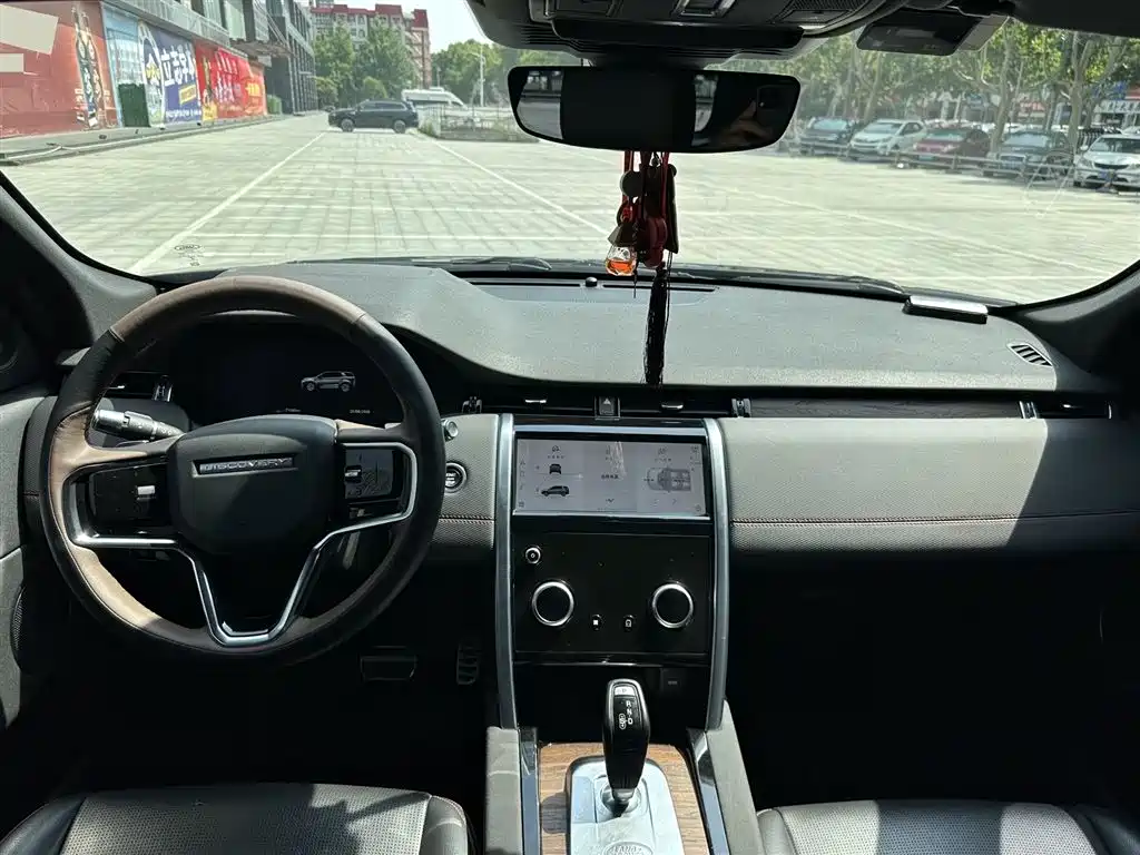 Discovery Sport 249 PS R-Dynamic SE Performance Tech 5-seat