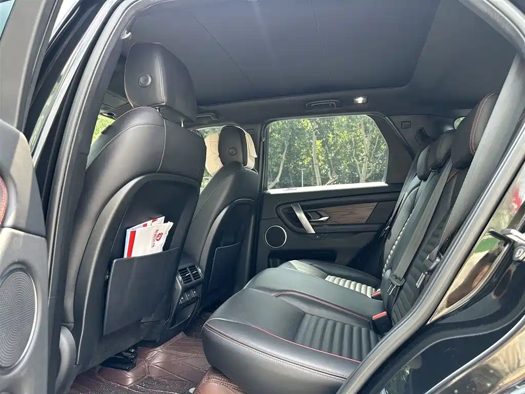 Discovery Sport 249 PS R-Dynamic SE Performance Tech 5-seat