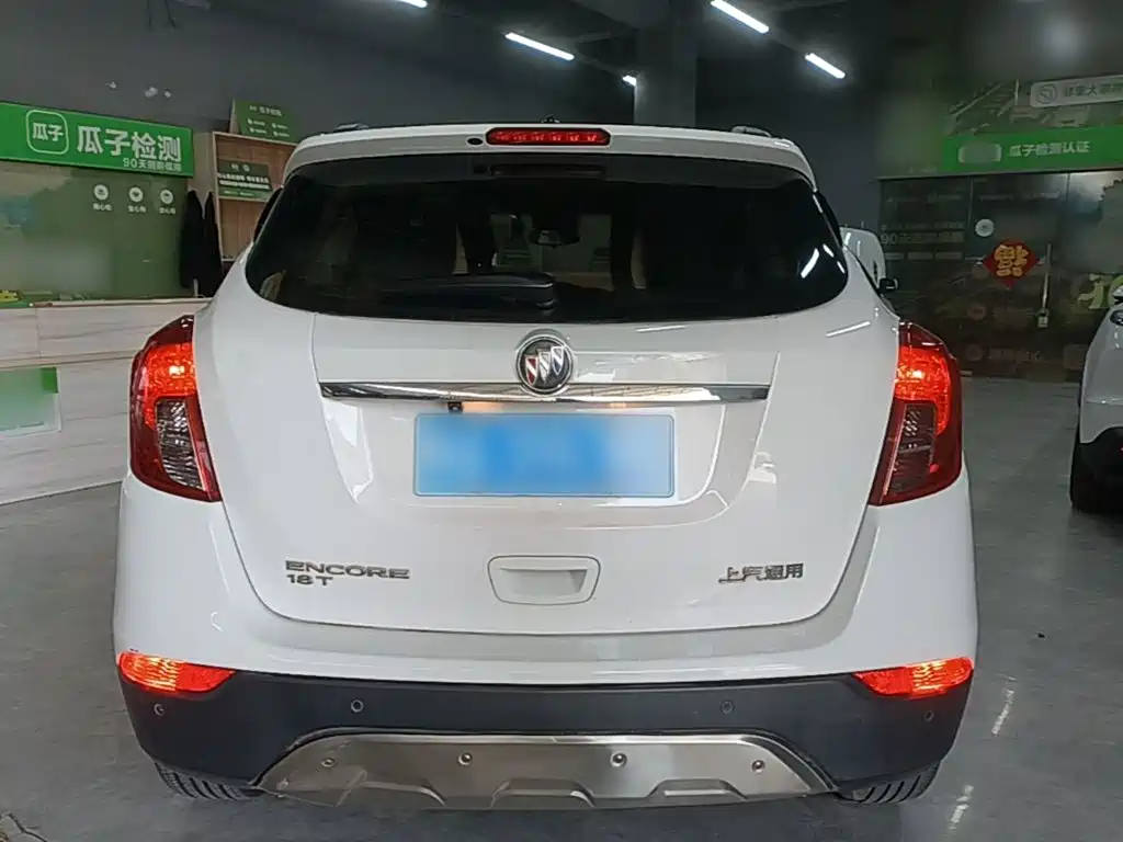 Encore 18 T Auto 2 WD Urban Leading