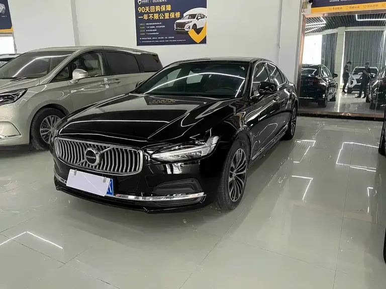 Volvo S90 B5 Smart Ease Luxury