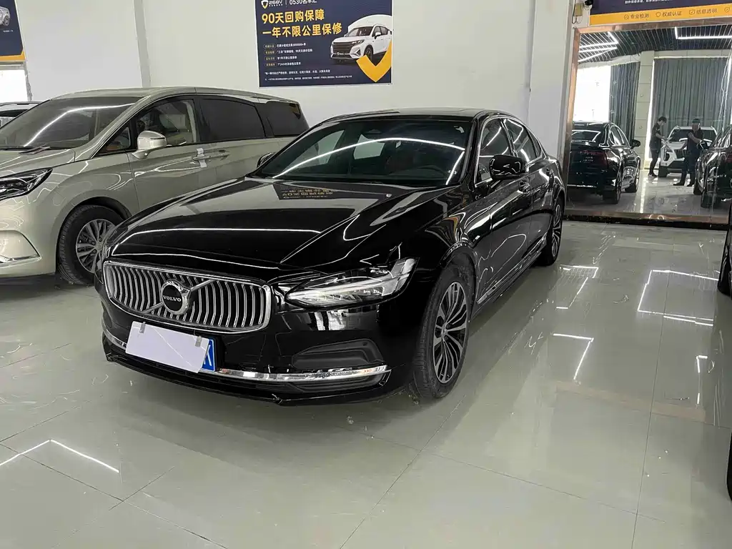 Volvo S90 B5 Smart Ease Luxury