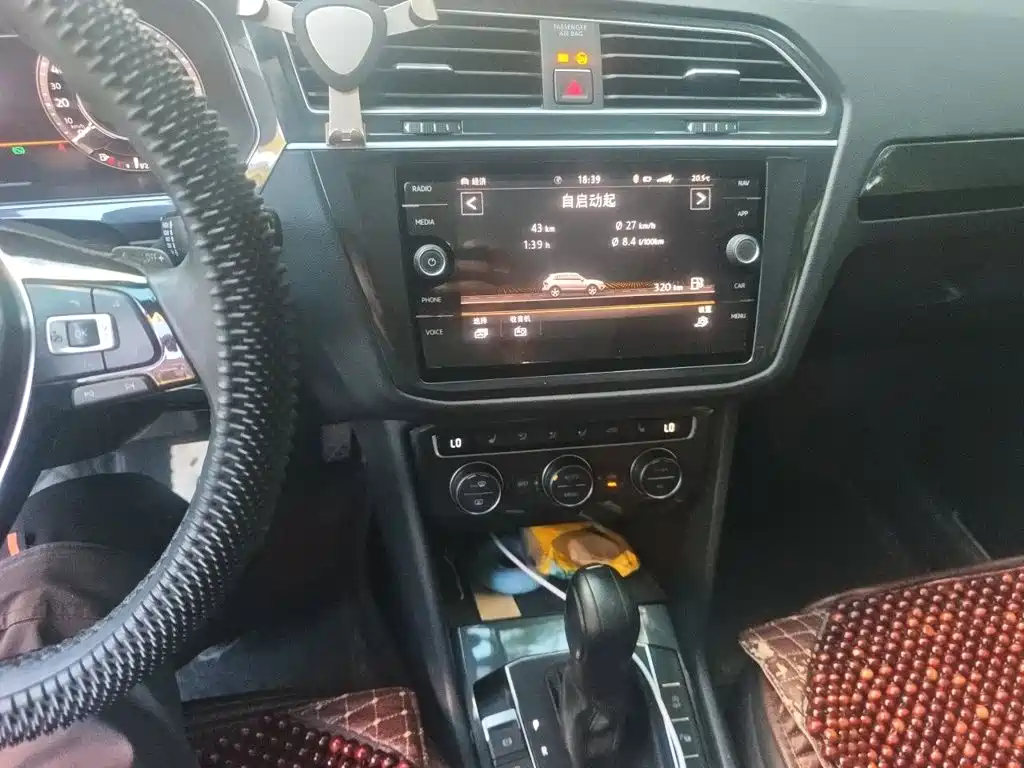 Tiguan 330 TSI 4 WD High Config