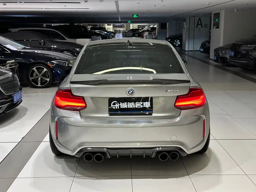BMW M2 M2 Thunder