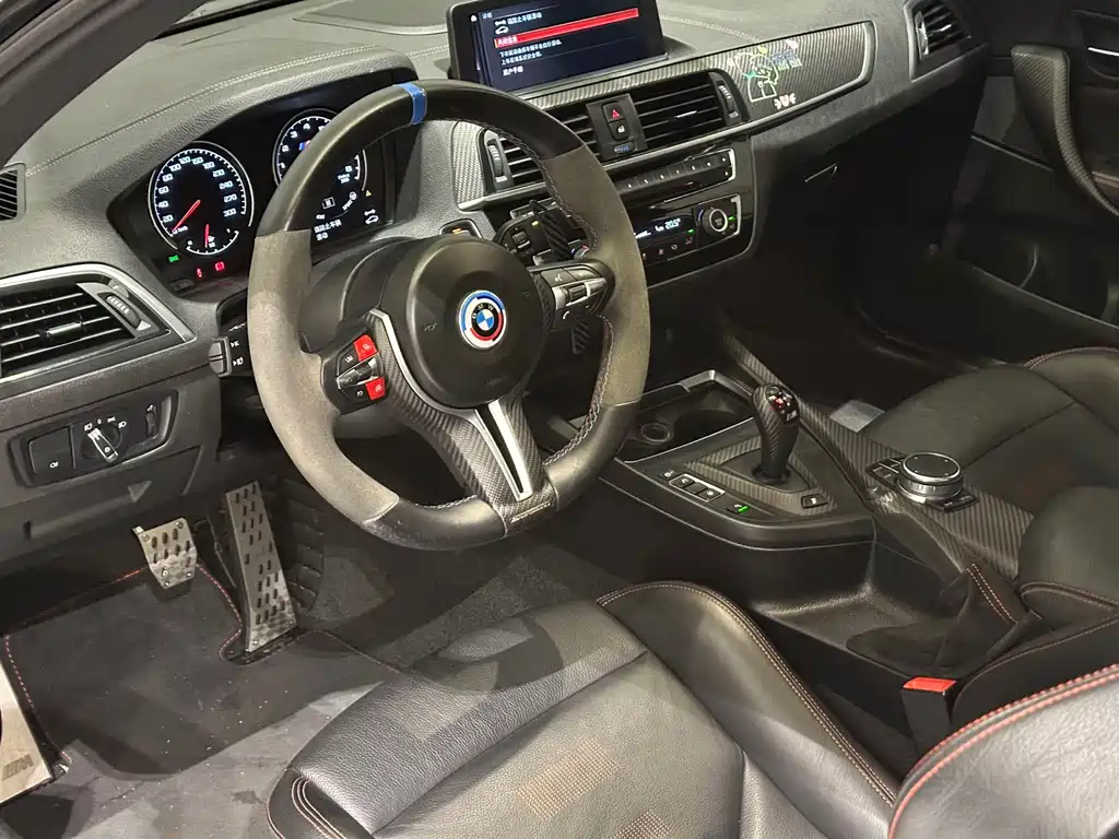 BMW M2 M2 Thunder