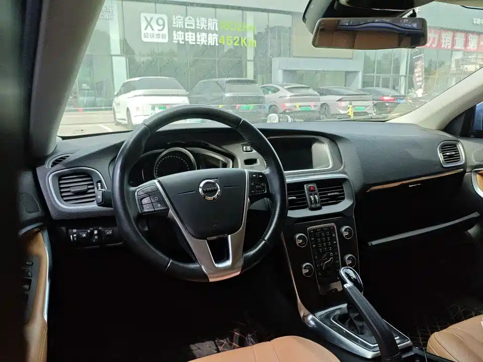 Volvo V40 T3 Smart Grace