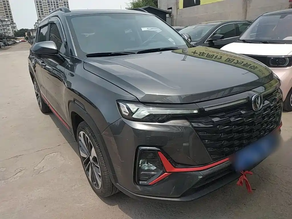 Changan CS35 PLUS Smooth Enjoyment 1.4 T DCT Distinguished