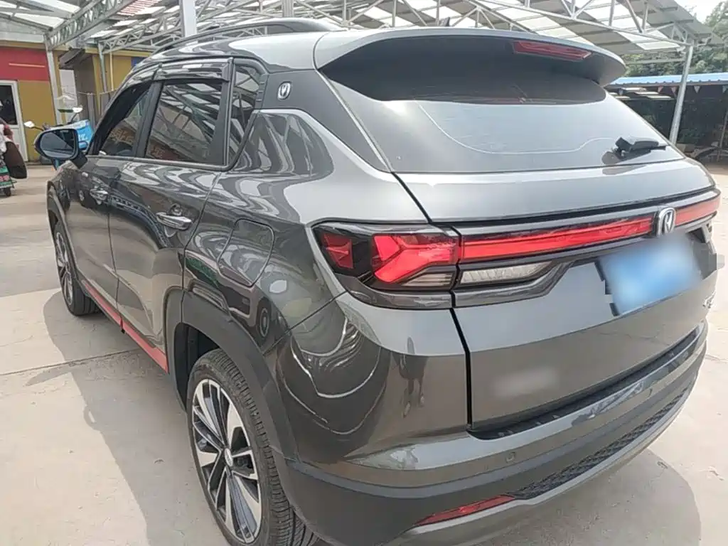 Changan CS35 PLUS Smooth Enjoyment 1.4 T DCT Distinguished