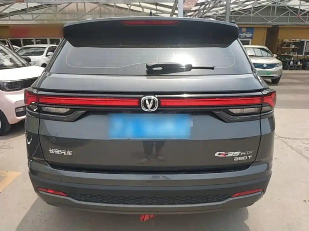 Changan CS35 PLUS Smooth Enjoyment 1.4 T DCT Distinguished