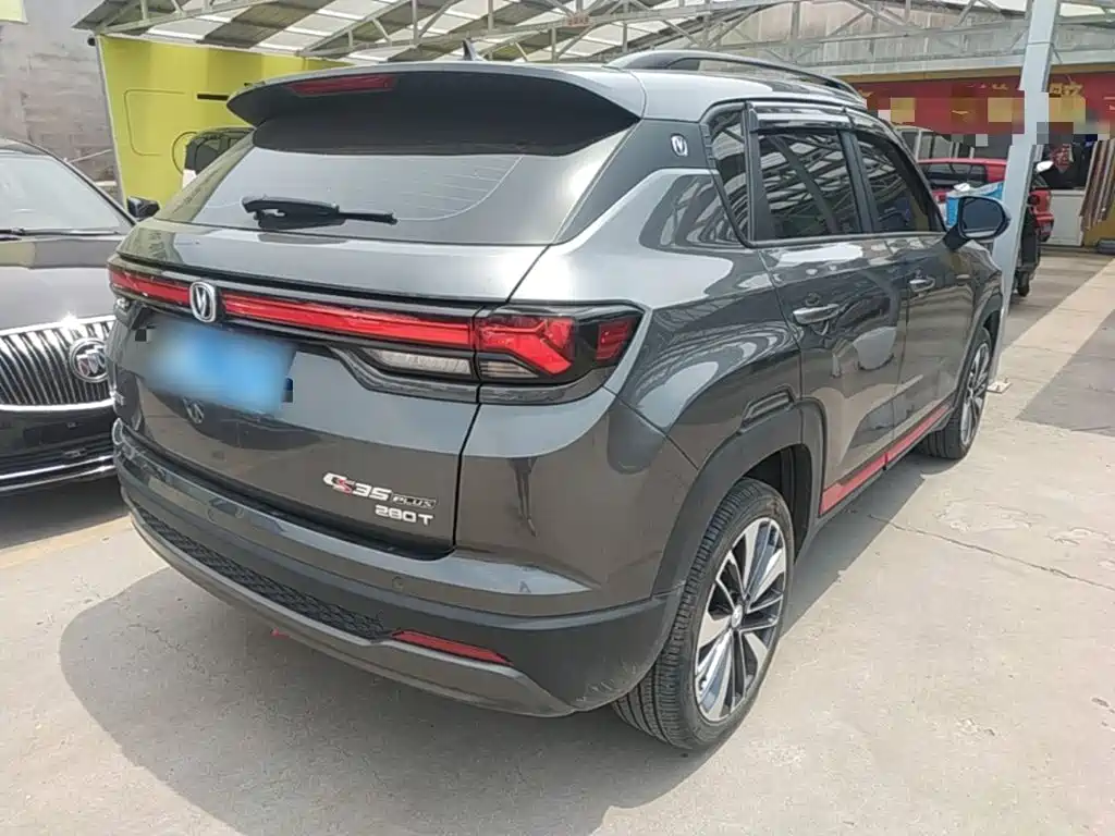 Changan CS35 PLUS Smooth Enjoyment 1.4 T DCT Distinguished