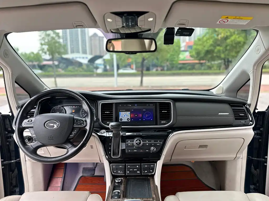 GAC Trumpchi M8 Navigator 390 T Supreme