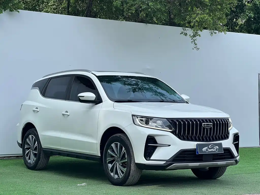 Vision X6 PRO 1.4 T Auto Distinguished