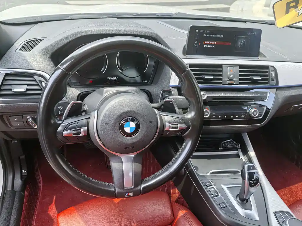 BMW 2 Series (Import) 225 i Convertible Coupe Sport Design Package