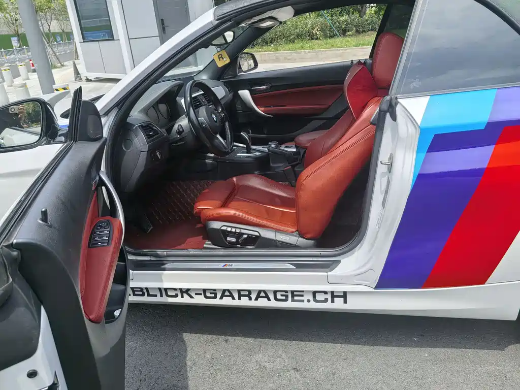 BMW 2 Series (Import) 225 i Convertible Coupe Sport Design Package