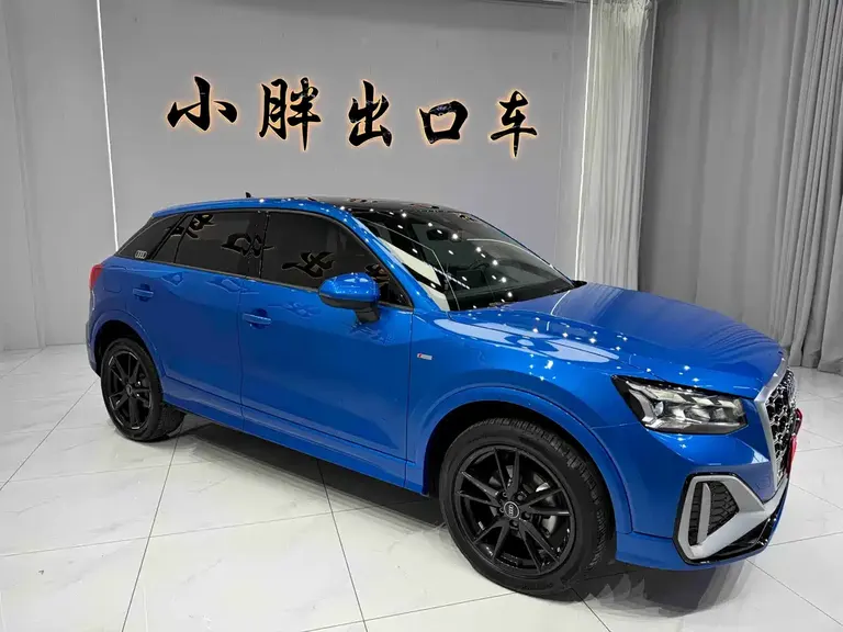 Audi Q2 L 35 TFSI Progressive Dynamic