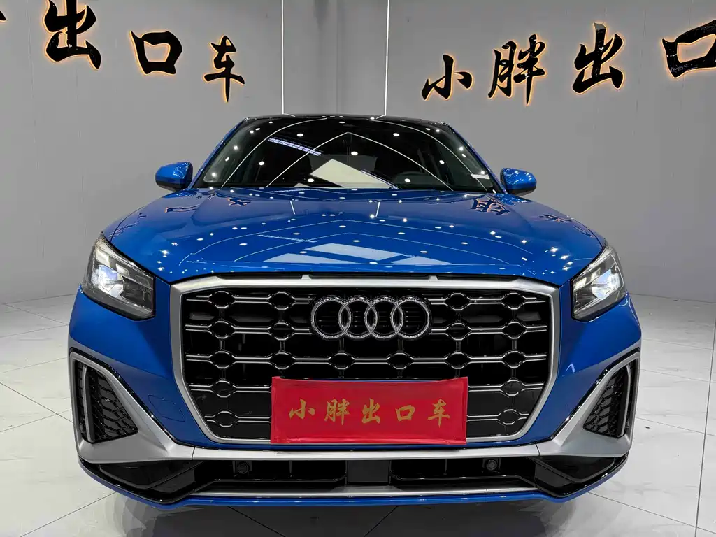 Audi Q2 L 35 TFSI Progressive Dynamic