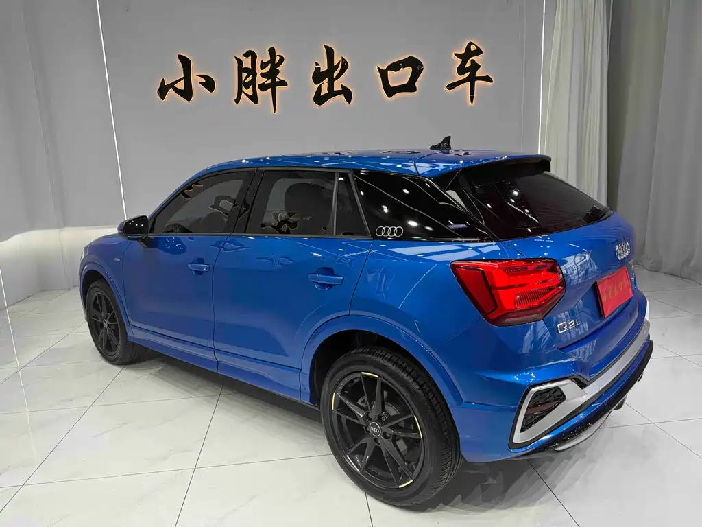 Audi Q2 L 35 TFSI Progressive Dynamic