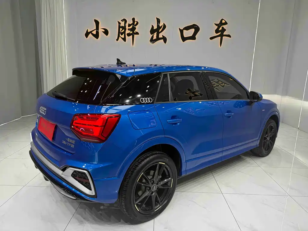 Audi Q2 L 35 TFSI Progressive Dynamic