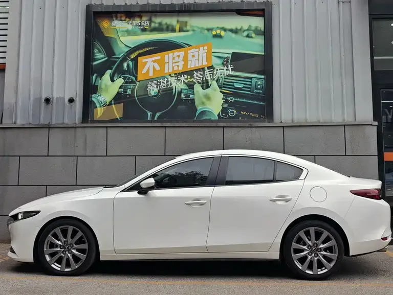 Mazda 3 Axela 2.0 L Auto Quality Elegant