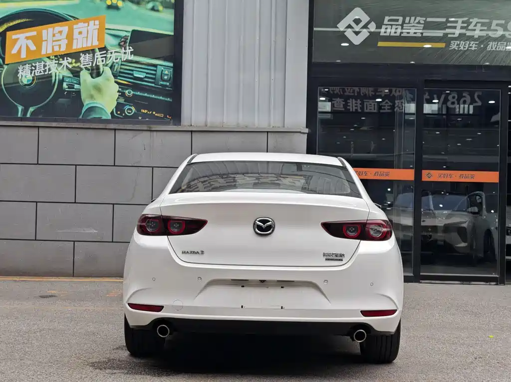 Mazda 3 Axela 2.0 L Auto Quality Elegant