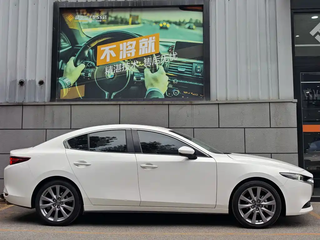 Mazda 3 Axela 2.0 L Auto Quality Elegant