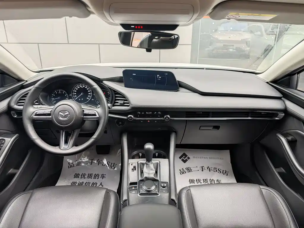 Mazda 3 Axela 2.0 L Auto Quality Elegant