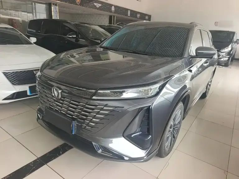 Changan CS75 PLUS 3 rd Gen 1.5 T Auto Distinguished