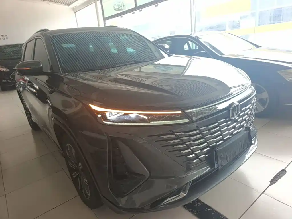 Changan CS75 PLUS 3 rd Gen 1.5 T Auto Distinguished