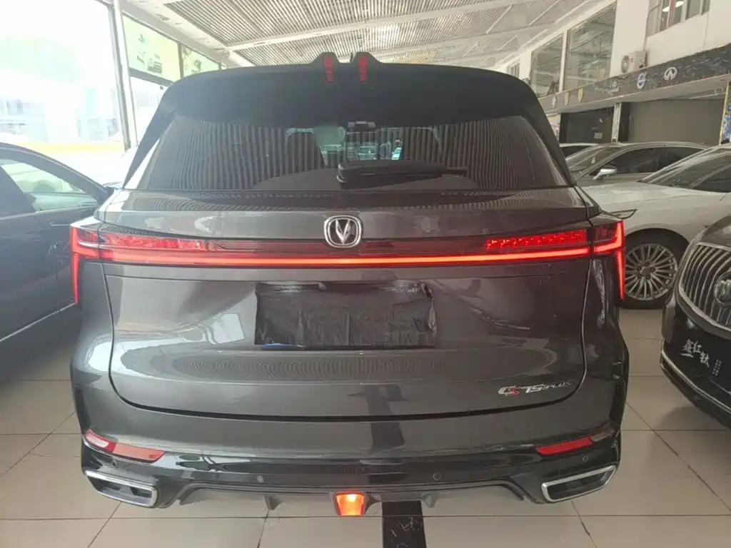 Changan CS75 PLUS 3 rd Gen 1.5 T Auto Distinguished