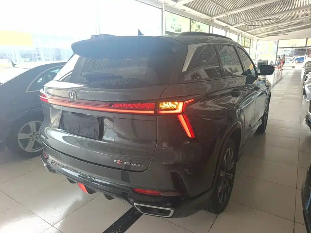 Changan CS75 PLUS 3 rd Gen 1.5 T Auto Distinguished