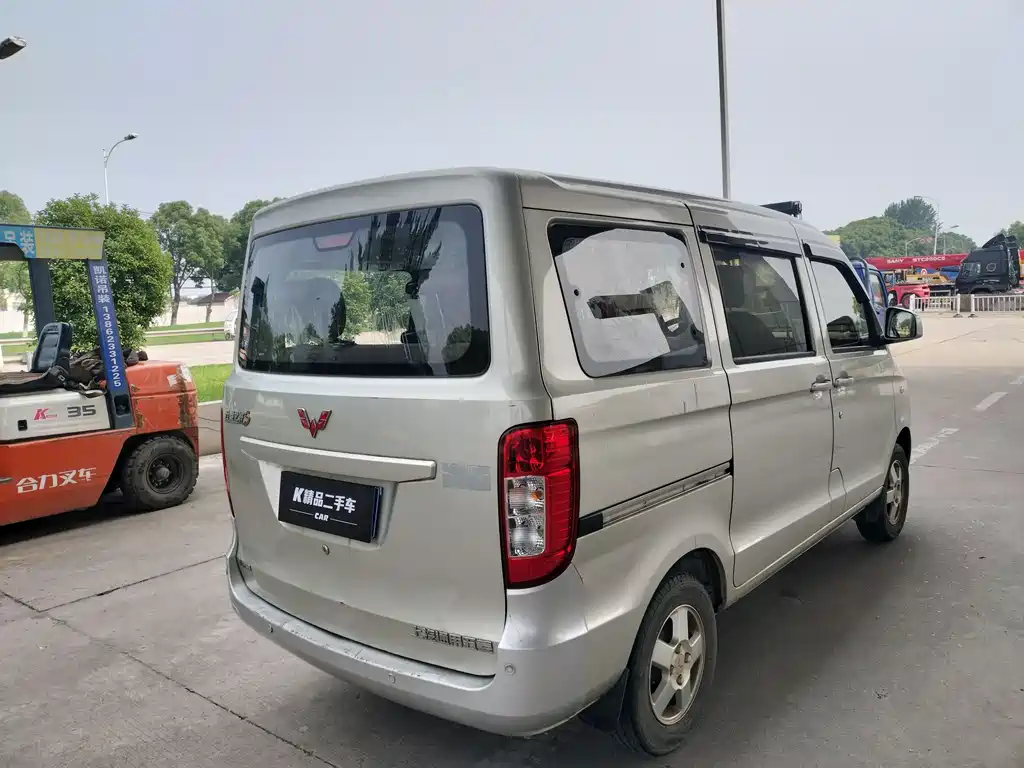 Wuling Zhiguang 1.2 L S Utility LSI