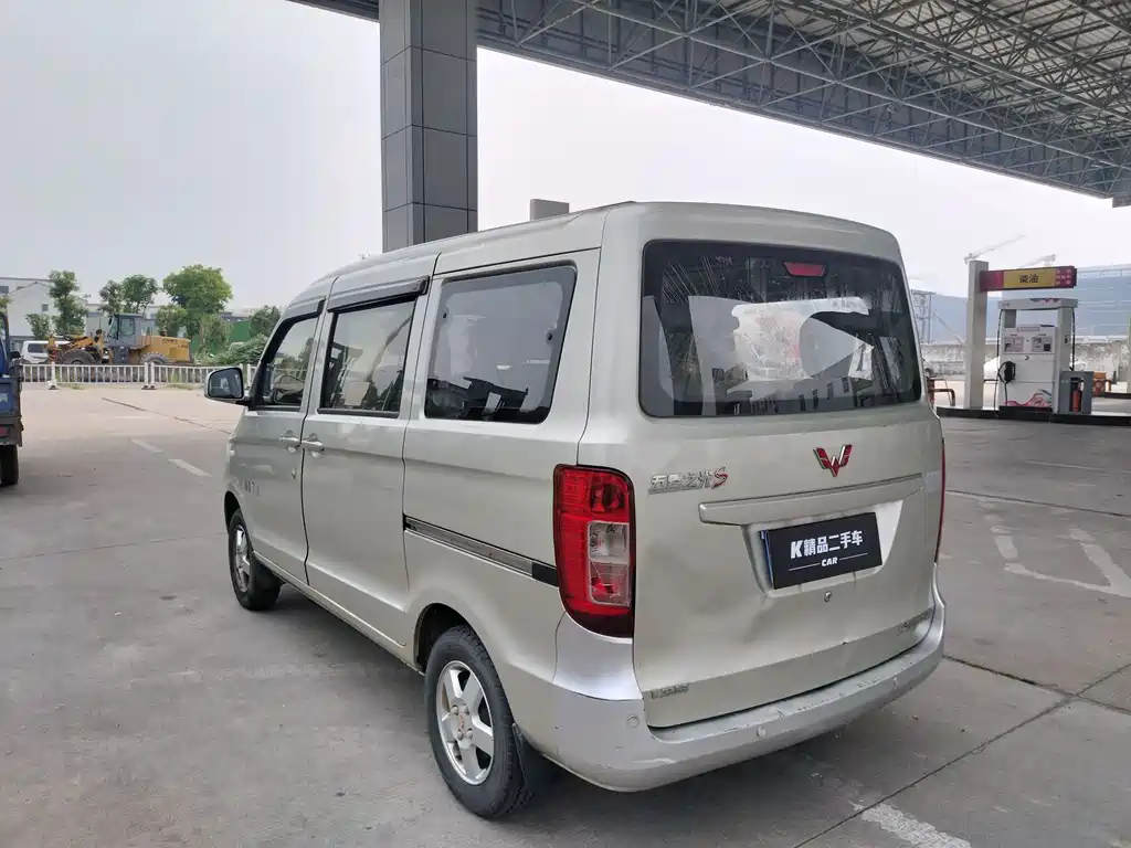 Wuling Zhiguang 1.2 L S Utility LSI