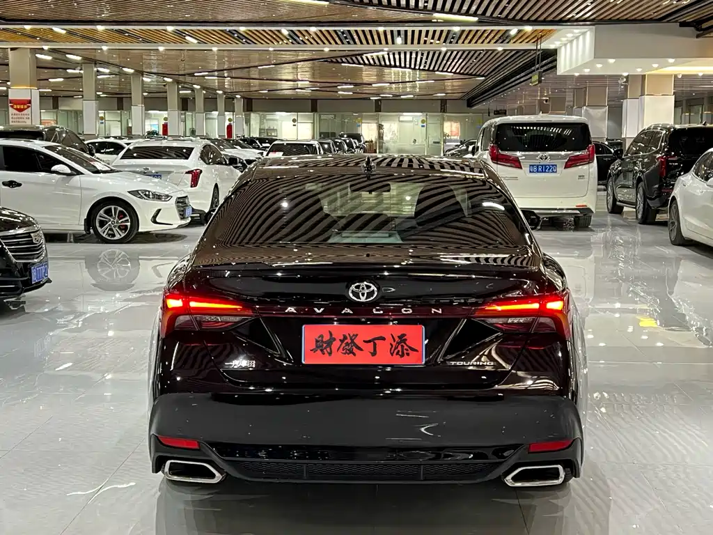 Avalon 2.5 L Touring Distinguished CN-V