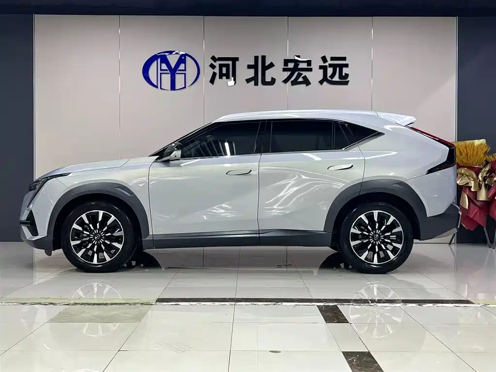 Yingku 1.5 T Supernova Pro