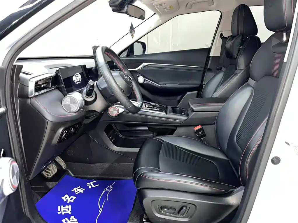 Yingku 1.5 T Supernova Pro