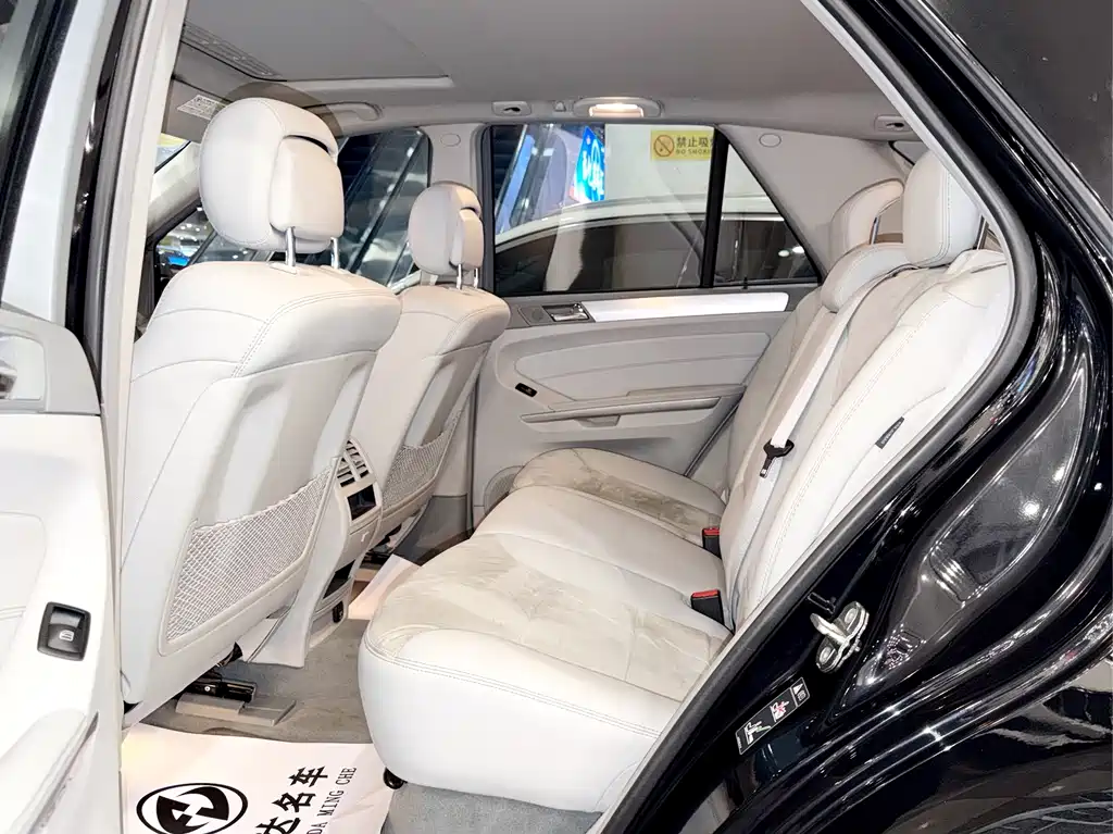 Mercedes-Benz M-Class ML 300 4 MATIC