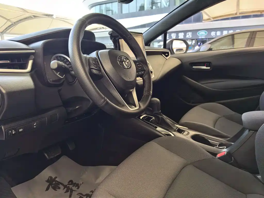 Levin 185 T CVT Luxury