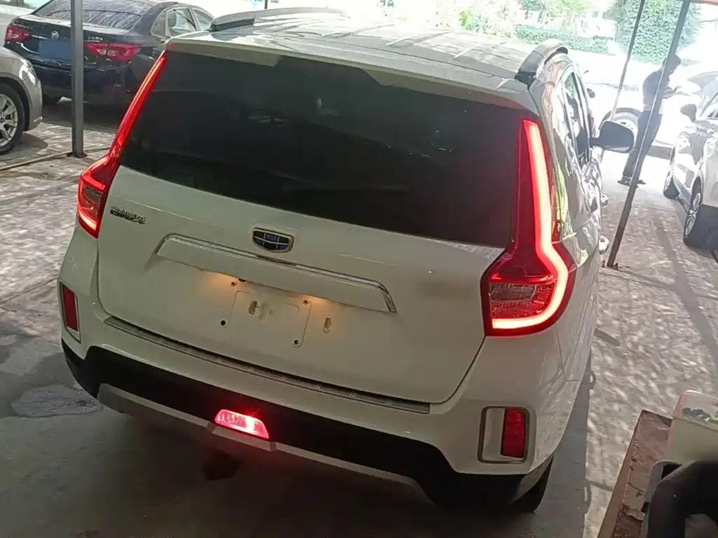 Vision X6 1.3 T CVT Flagship