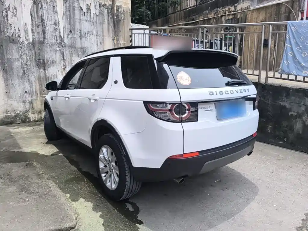 Discovery Sport 2.0 T SE