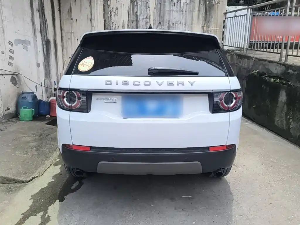 Discovery Sport 2.0 T SE