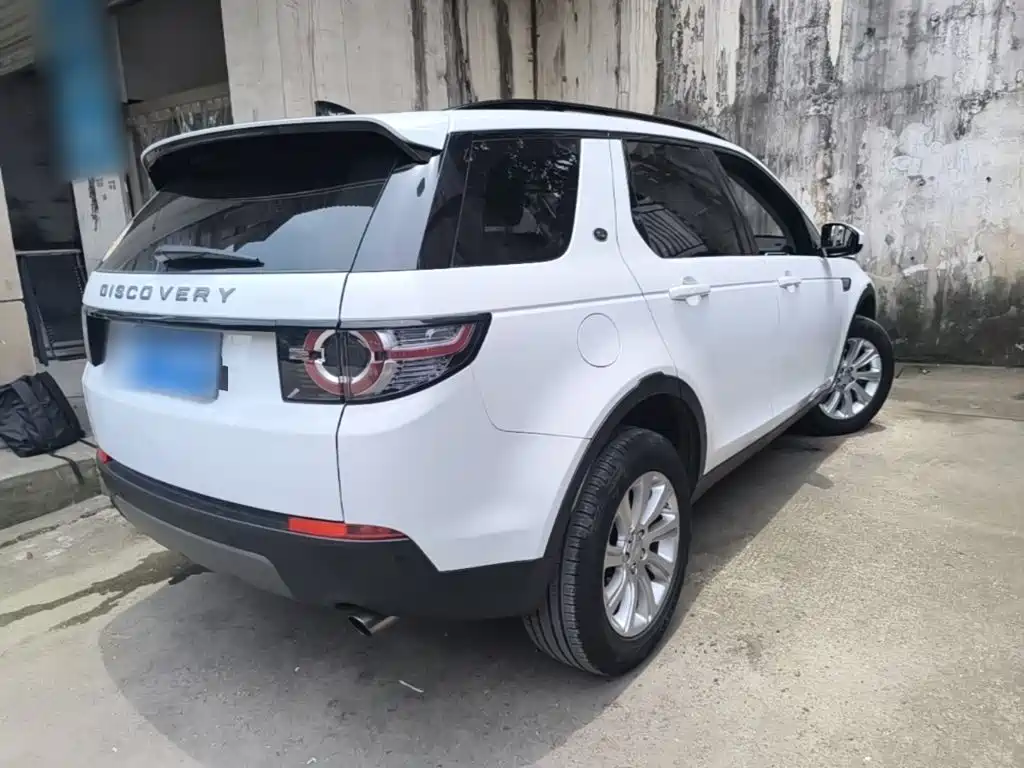 Discovery Sport 2.0 T SE