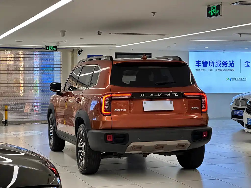 Haval Dargo 1.5 T DCT 2 WD Collie - Wangcai