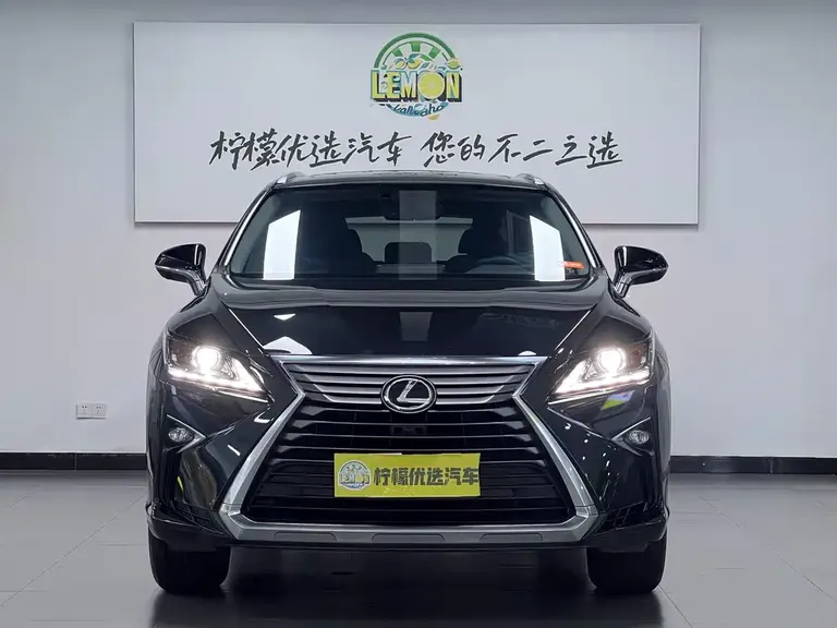 Lexus RX 300 2 WD Elite CN-V