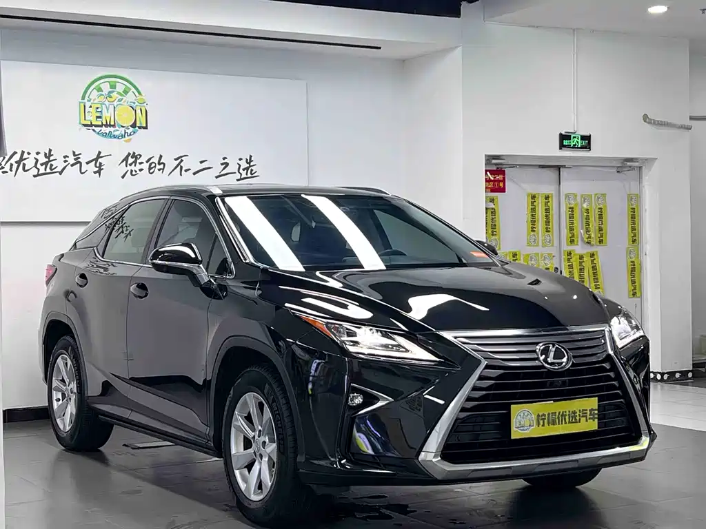 Lexus RX 300 2 WD Elite CN-V