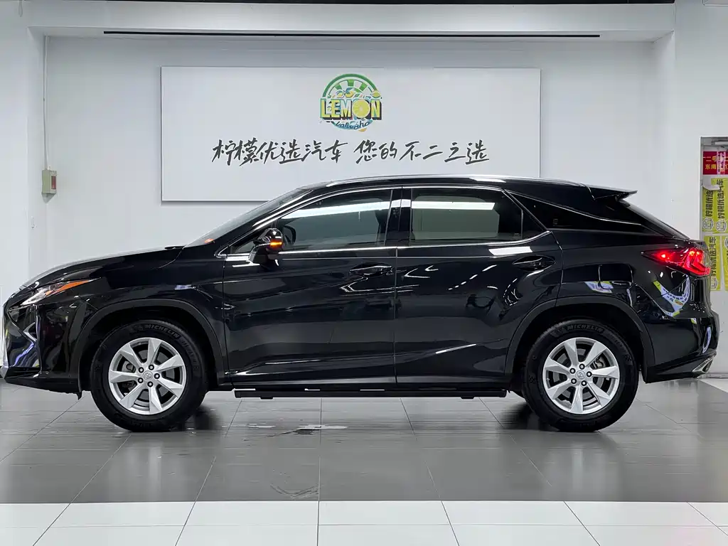 Lexus RX 300 2 WD Elite CN-V