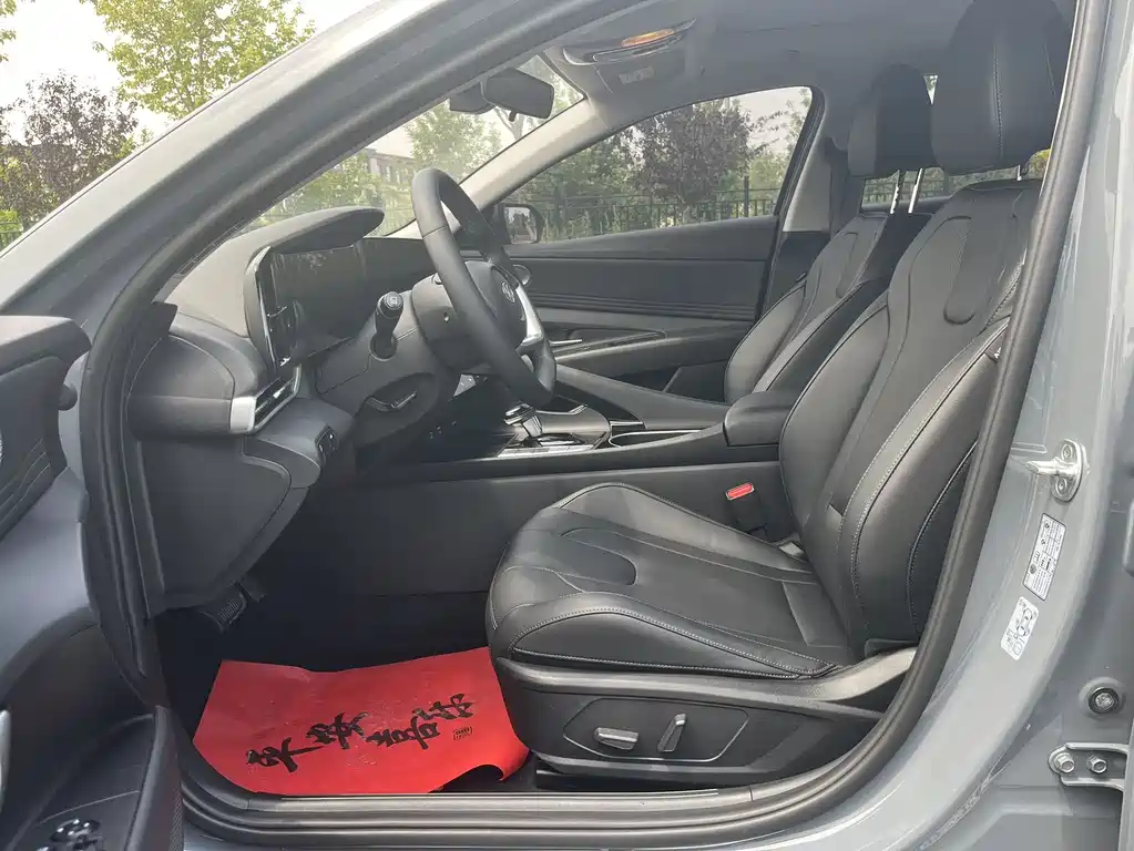 Elantra 1.5 L CVT LUX Distinguished